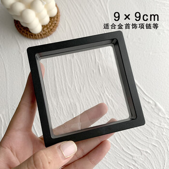 首飾包裝某東分檔排行:24款高中低檔首飾包裝