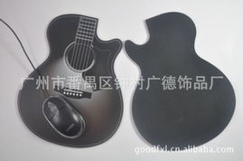 廣州市番禺區鐘村廣德飾品廠 數碼相關用品產品列表