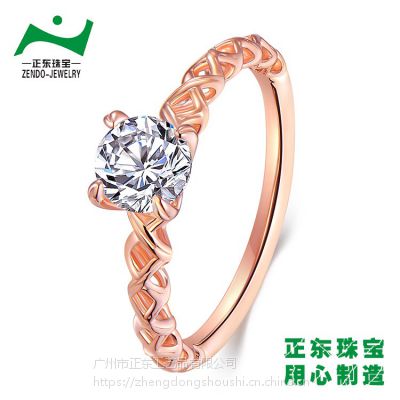 價格 廠家 中國供應商