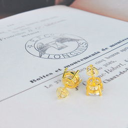 2014新款女首飾 鑫達飾品 銅鍍白金耳環 廠家批發耳環e0011