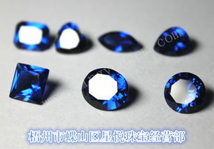 桃心形鋯石批發 鋯石廠家 首飾鑲嵌石 仿鉆石價格 廠家 圖片